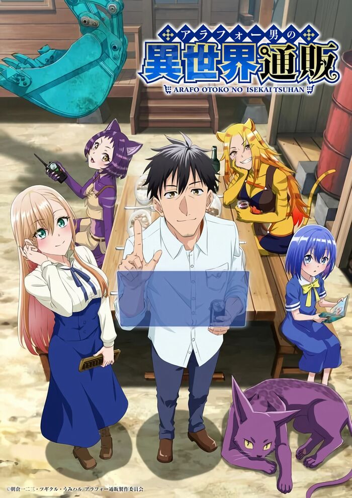 Arafō Otoko no Isekai Tsūhan Seikatsu